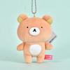 Kawaii Rilakkuma Korilakkuma Plush Toys Keychain Cartoon Kiiroitori Bean Eye Bag Pendant Doll Friend Birthday Gift Peripheral