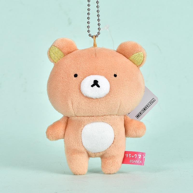 Kawaii Rilakkuma Korilakkuma Plush Toys Keychain Cartoon Kiiroitori Bean Eye Bag Pendant Doll Friend Birthday Gift Peripheral
