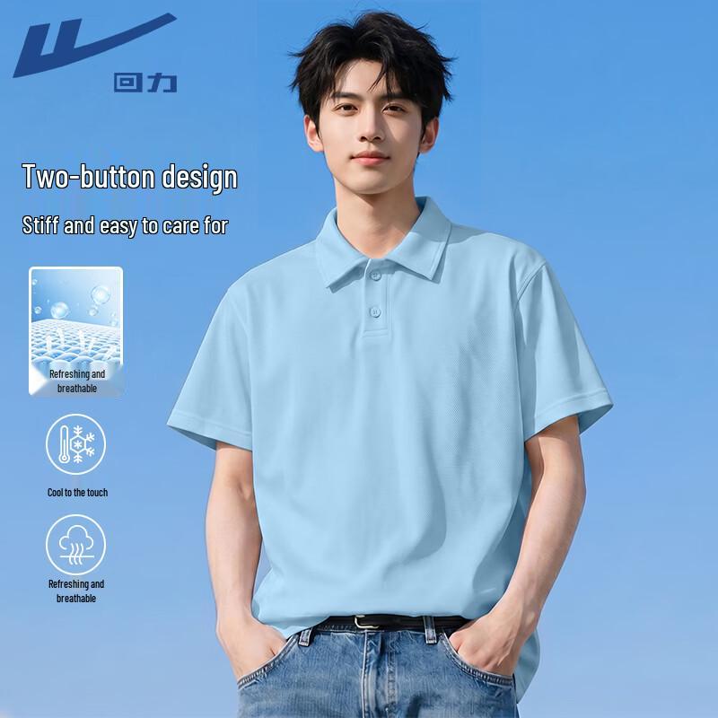 Warrior Men s Waffle-Knit Short Sleeve Polo Shirt 2XL