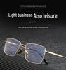 Ultra-Light Semi-Titanium Men's Eyeglass Frames with IP Plating for Myopia & Presbyopia