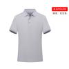 Herren Poloshirt Kurzarm 3D-Druck Oberteile Mode Polyester Atmungsaktiv Bequem Poloshirts
