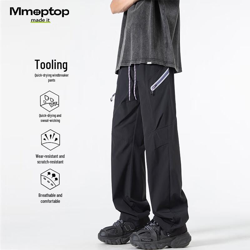 MMOPTOP Men's Loose Fit Quick-Dry Outdoor Cargo Pants MIZ02