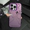 Silver Anti-Drop IMD Mobile Phone Case for iPhone 14 Pro Max/15 Pro