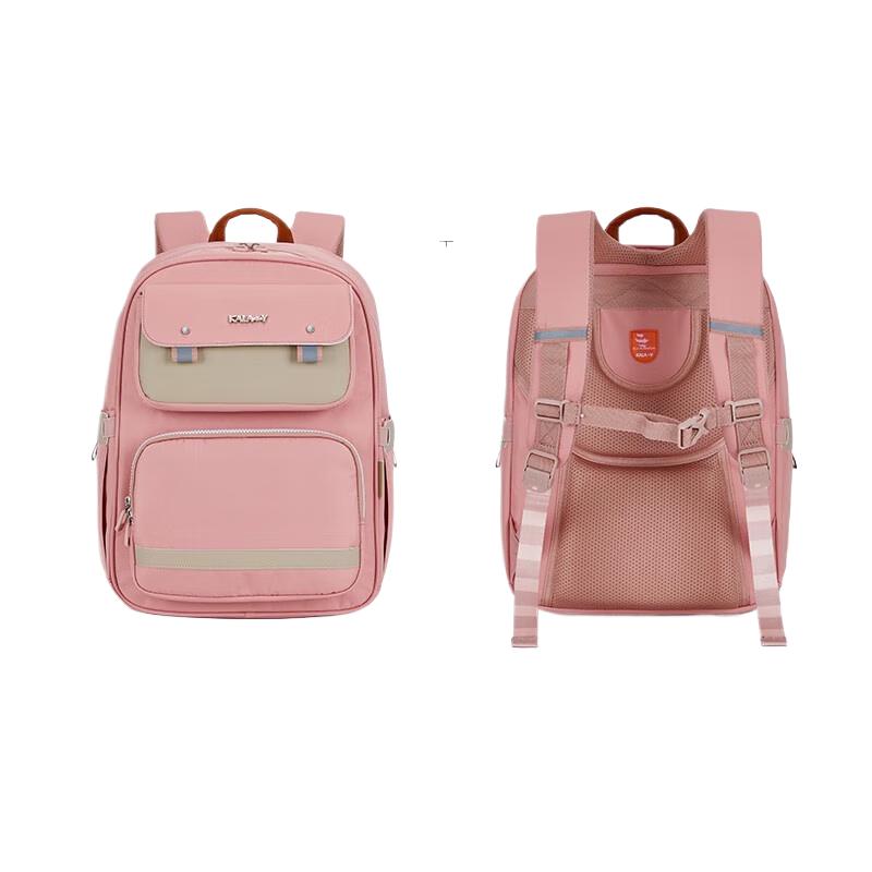 Kala Sheep Cloud Antibacterial School Backpack