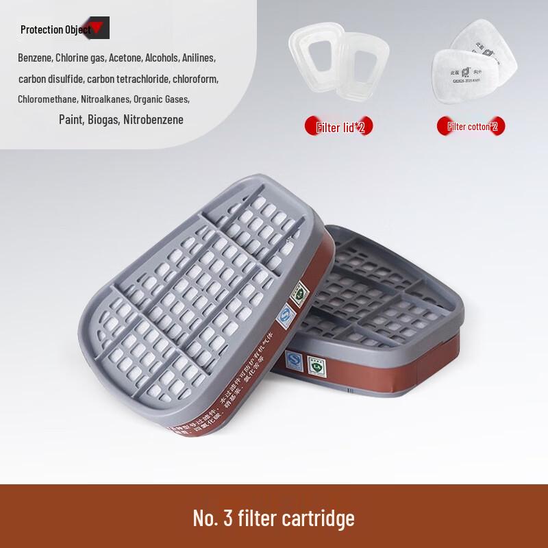 Puda Respirator Filters & Accessories