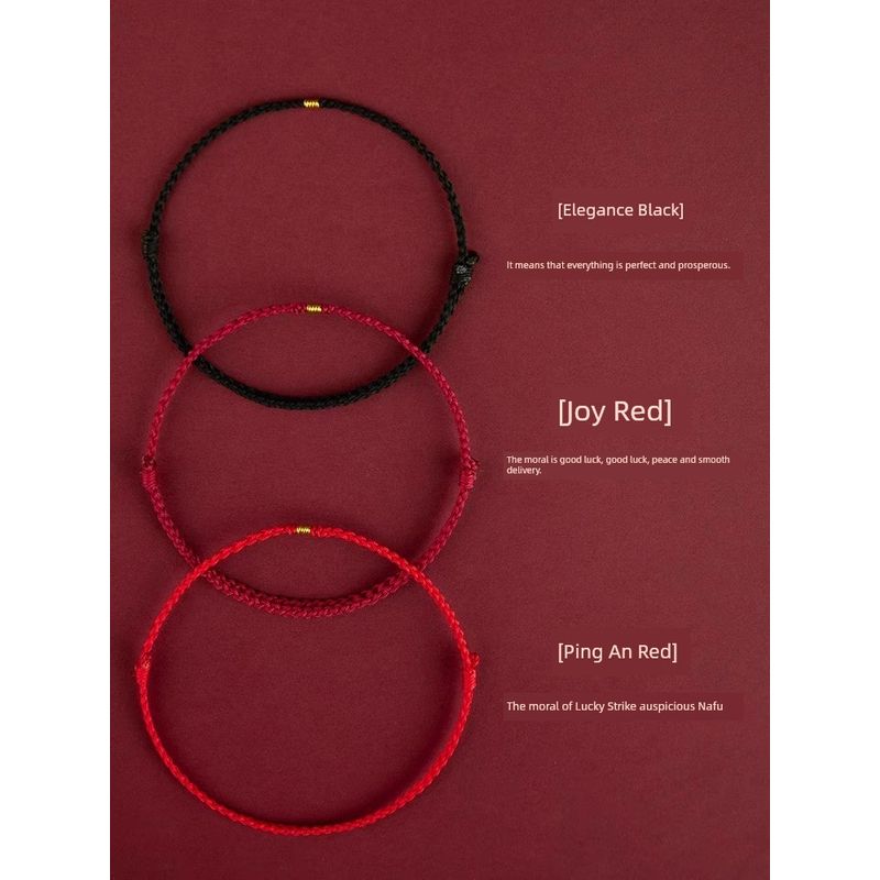 Wutai Mountain Ancient French Gold Lucky Bracelet Female Bad Luck Red Rope Braid Carrying Strap 2025 Snake Birth Year Couple Foot Chain