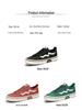 Men's Plus Size Summer Canvas Skateboard Shoes - Non-Slip, Thick Sole, Breathable, Casual Sports
