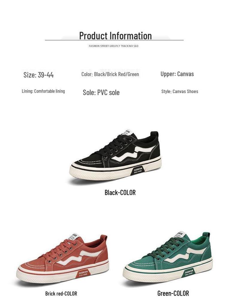 Men's Plus Size Summer Canvas Skateboard Shoes - Non-Slip, Thick Sole, Breathable, Casual Sports