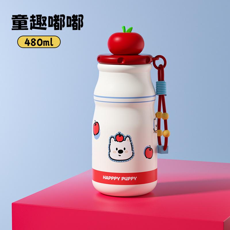Large capacity student children high value water cup small go out portable straw cup 480ml