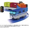 TAKARA TOMY Tomica Plarail Block Cargo Train Set Toy for Ages 3 and Up