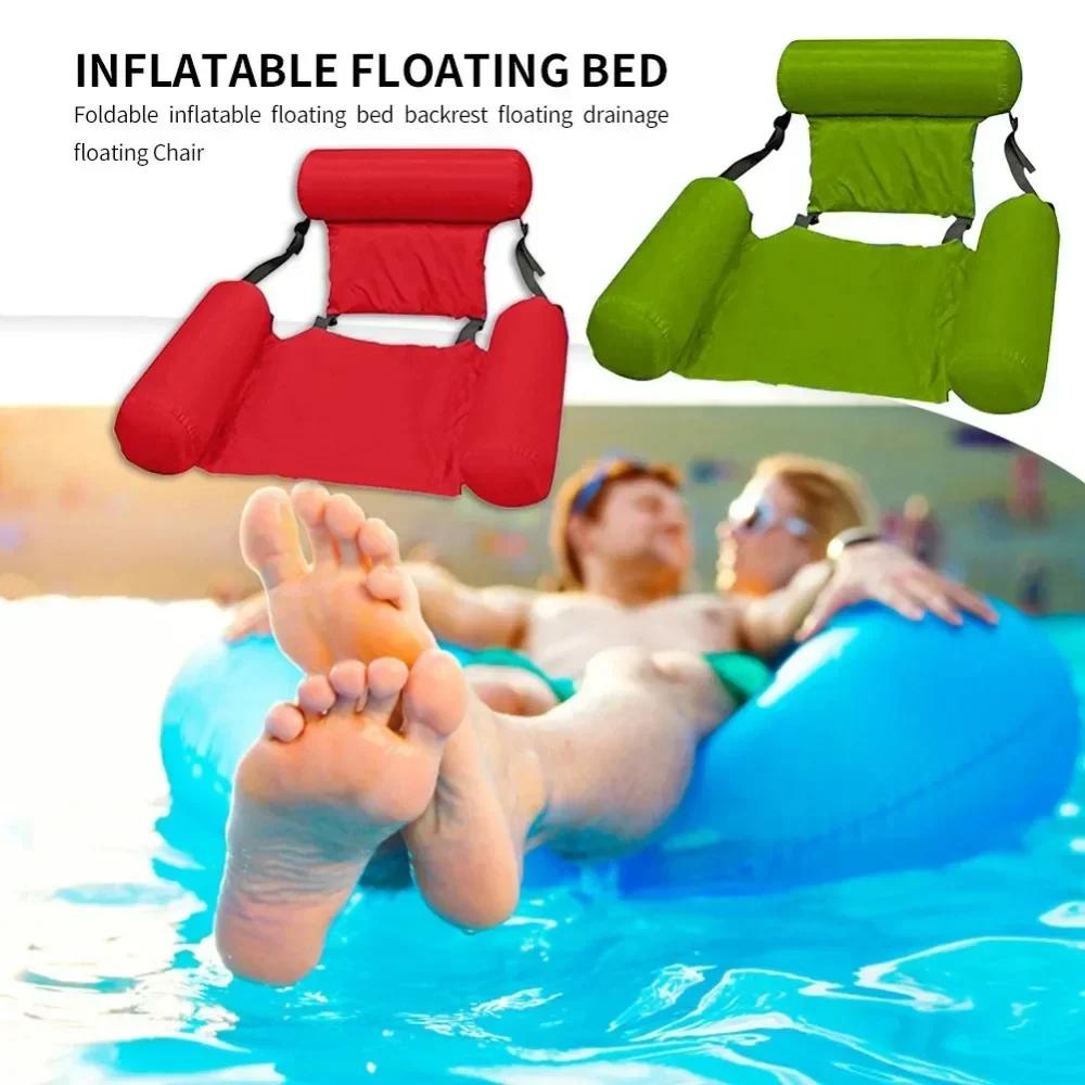 Foldable Floating Water Hammock Float Lounger Inflatable Pool Mat Floating Recliner Bed Swimming Air Mattress Pool Accessories