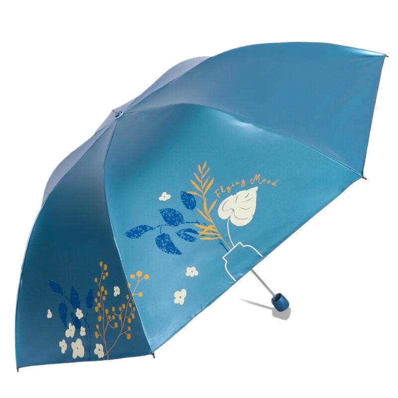 

Heaven 307E Snow Moon Wind Flower Compact Sun Umbrella