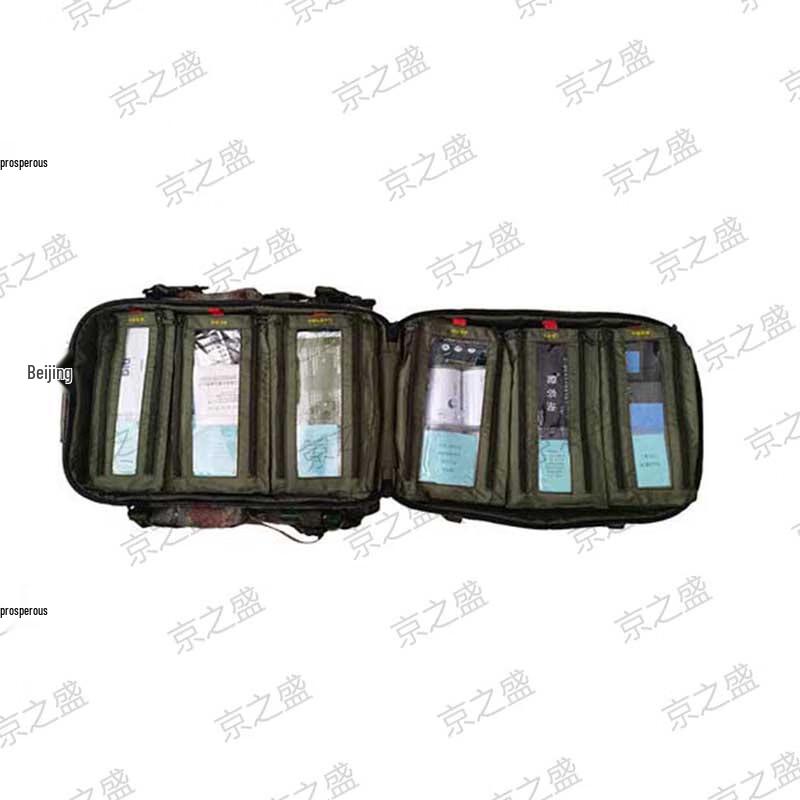 Jingzhisheng S2015 Modular Medic Backpack