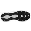 Under Armour Men's HOVR Phantom 2 Running Shoes White 3024155-105