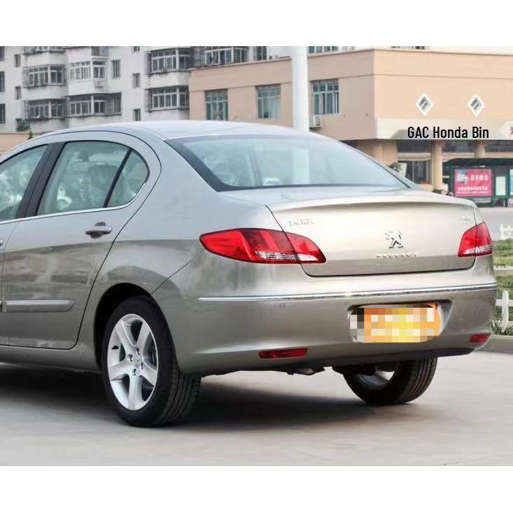 Compatible Tail Light Assembly for Peugeot 408 (2009-2012) - Rear Tail Light and Cover 09-12 model rear tail light
