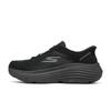 Mens Go Soft Versatile Fabric Synthetic Leather Low Top Running Shoes Men Sneaker Black 220610-BBK
