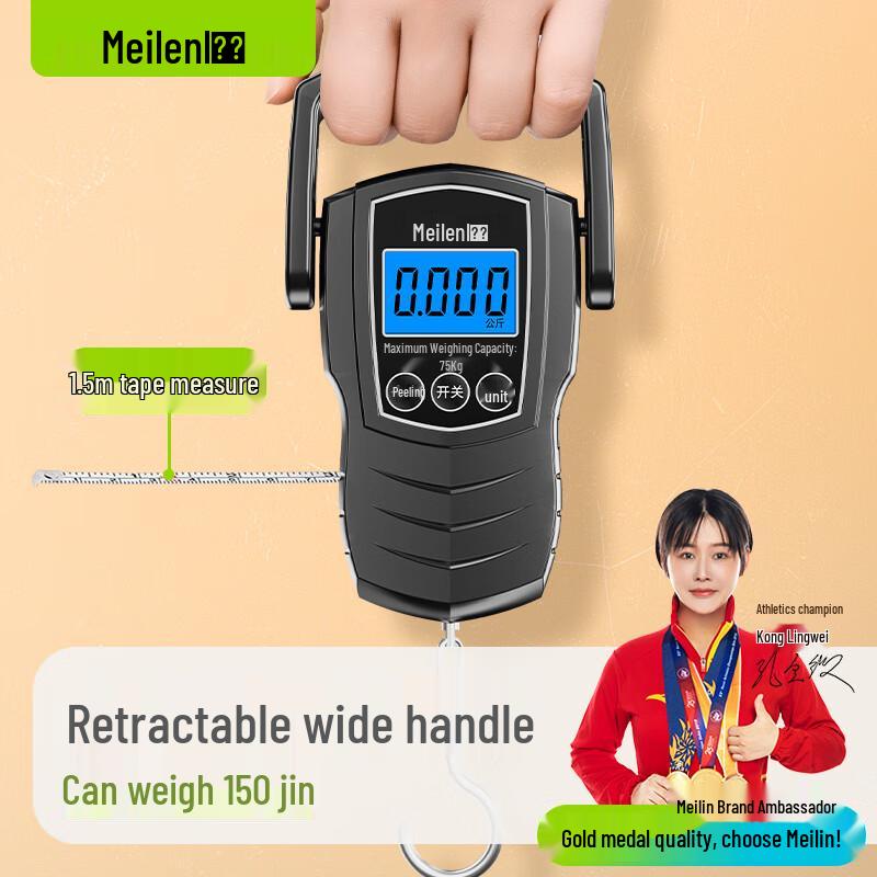 Meilen Portable Digital Hook Scale