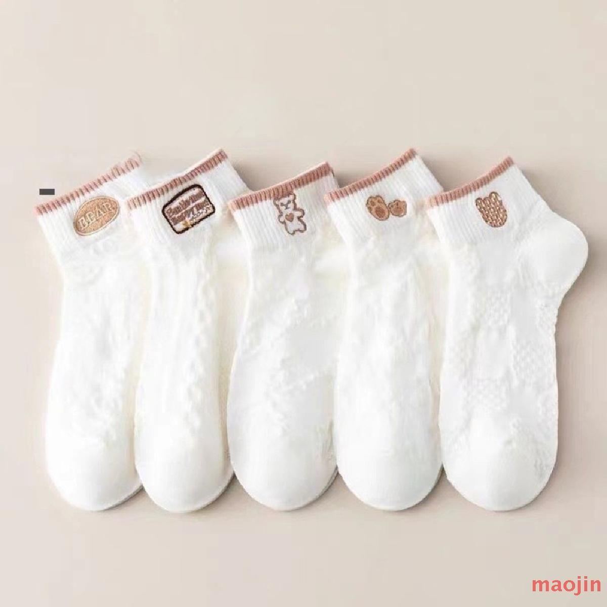 

Носки Женские Низкие Носки Не Плоские Линии 8 Пар One Size