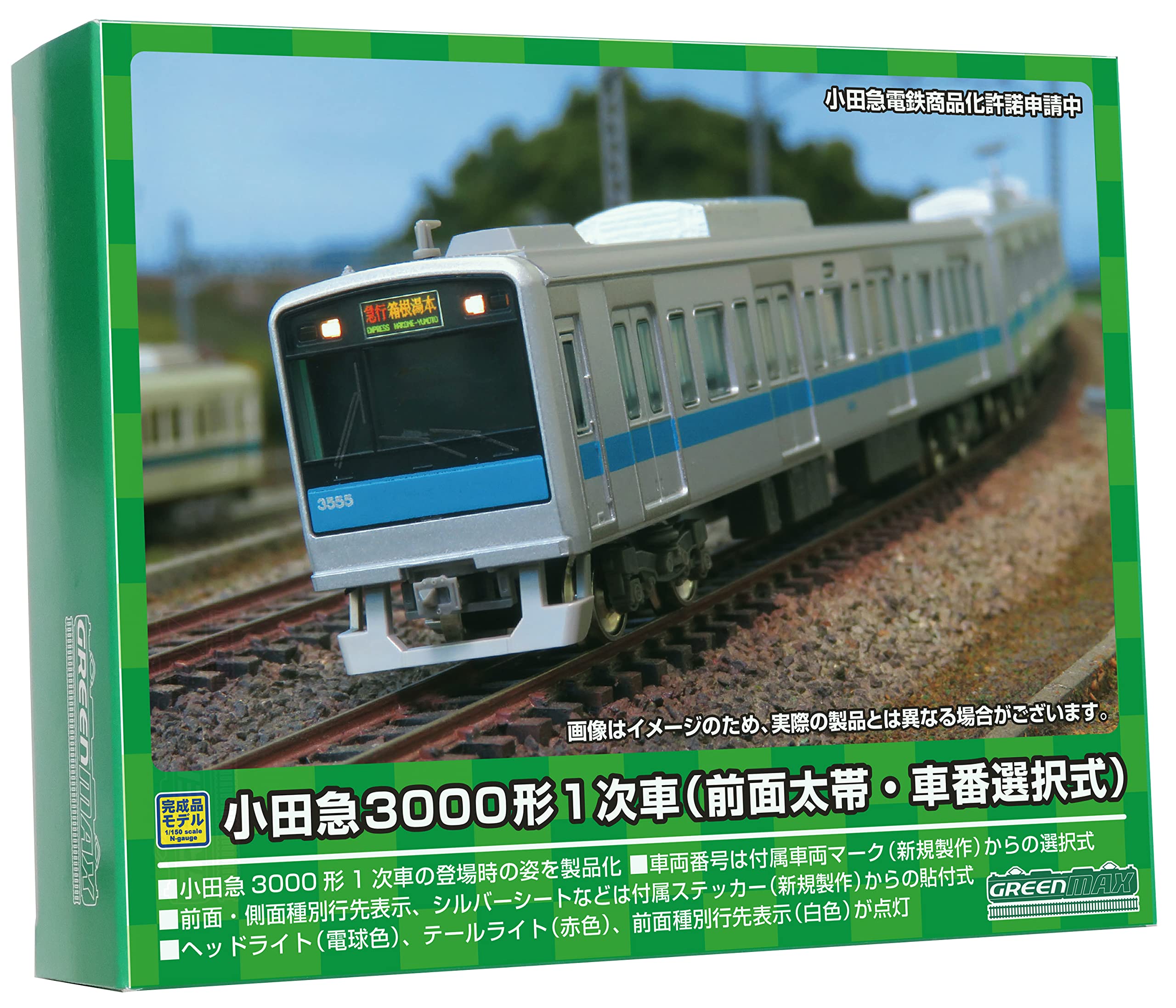

Greenmax N gauge Odakyu серия 3000 первая толстая передняя часть выбираемая модель вагона электропоезд партия, полоса, номер, набор из 6 вагонов, моторизованный, 31718, поезд,