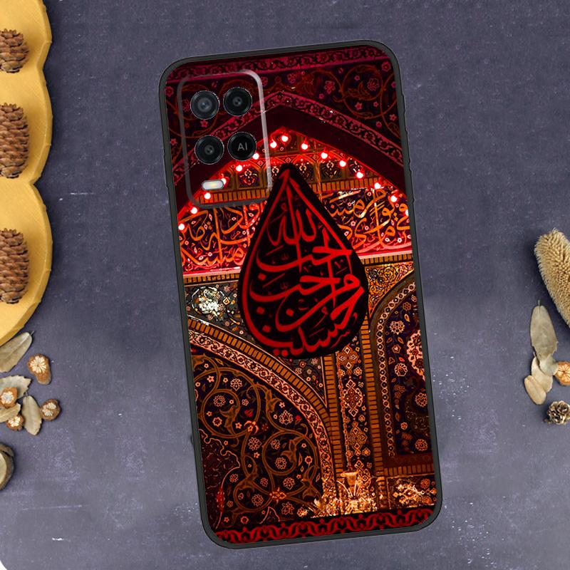 

Imam Hussain Shia Ali Phone Case For Oppo A94 A74 A54 A15 A18 A38 A58 A78 A98 A40 A60 A80 A16 A76 A96 A57S A17 A77 OPPO A96 4G