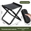 Ultralight Outdoor Folding Travel Stool - Portable Chair for Camping, Fishing, and Queuing