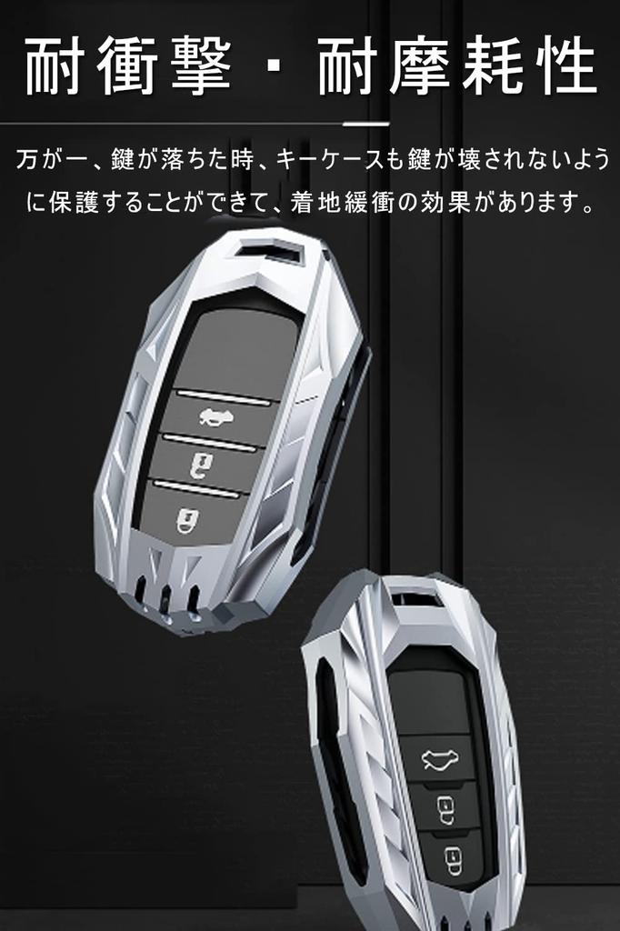 Key Case for Toyota Smart Key Case Alloy Key Cover