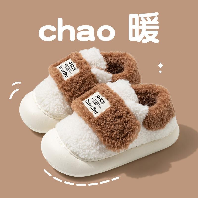 Velcro cotton slippers women's winter lamb wool bag heel plush thick-soled indoor home versatile thermal cotton shoes