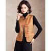 Women's Neo-Chinese Style Floral Padded Vest