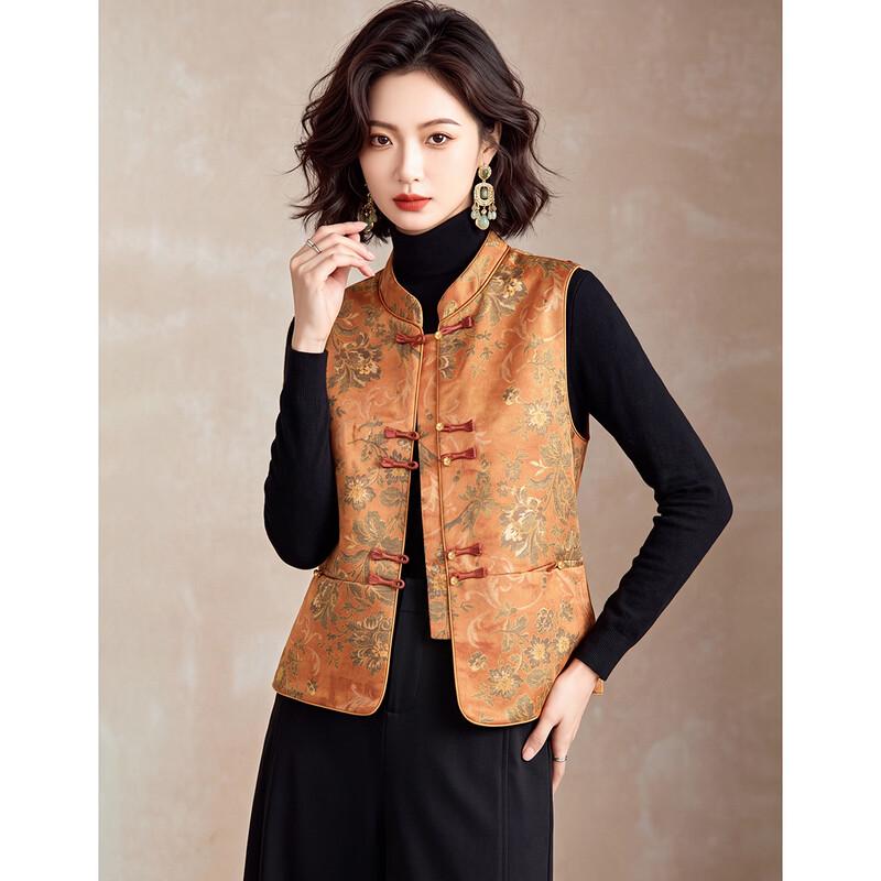 Women's Neo-Chinese Style Floral Padded Vest