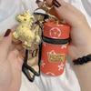 999 Gold Fortune Leather Keychain Pouch Wallet