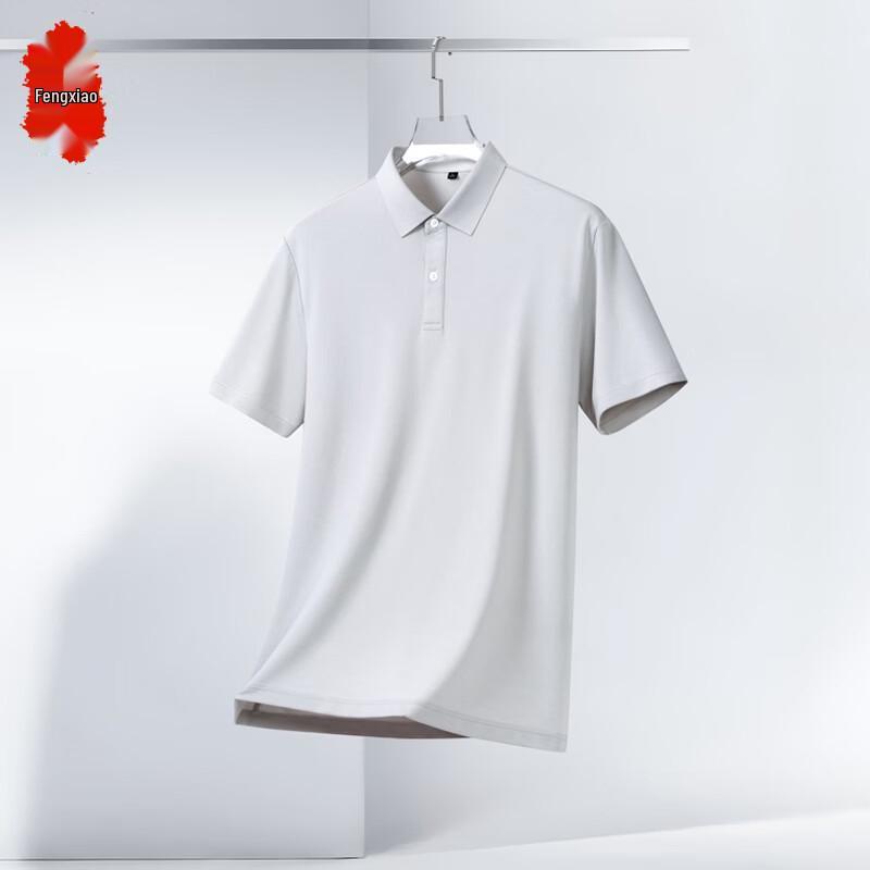 Fengxiao Men's 2026 Summer Ice Silk 7A Antibacterial Polo T-Shirt