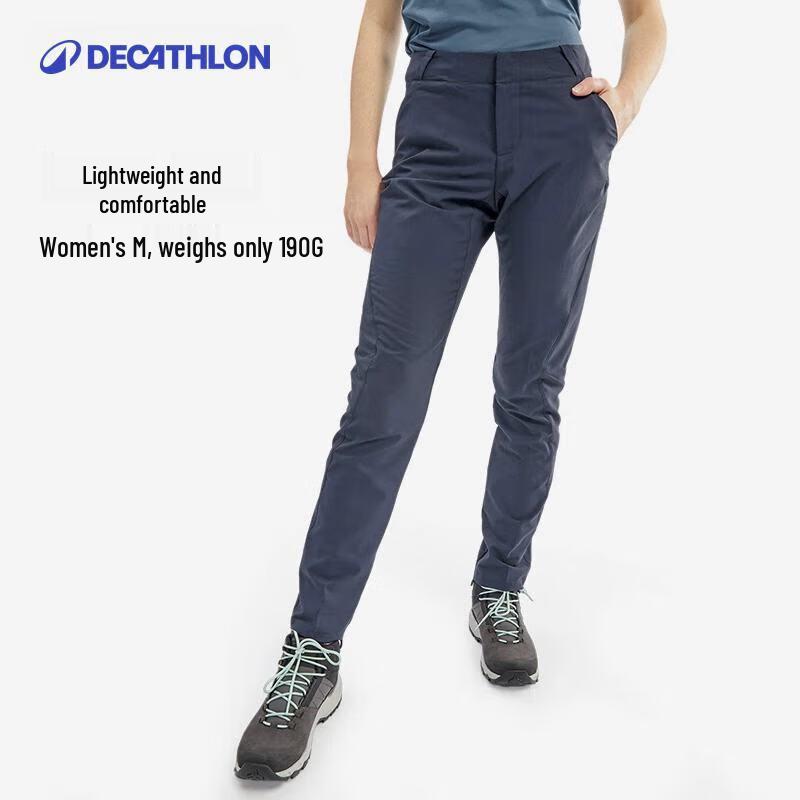 Мужские походные брюки Decathlon MH100 для активного отдыха, быстросохнущие XL