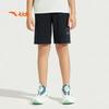 Anta Kids Boys' 2025 Summer Loose Cooling Knit Shorts