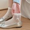 Mesh Breathable And Standardized Double Bow Solid Color Short Socks For Women Versatile White Thin Women'S Socks