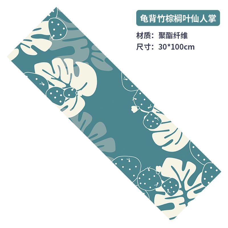 Cold towel, sweat-absorbing, quick-drying, cold towel, portable fitness, ice towel, sports wipe, sweat towel plus