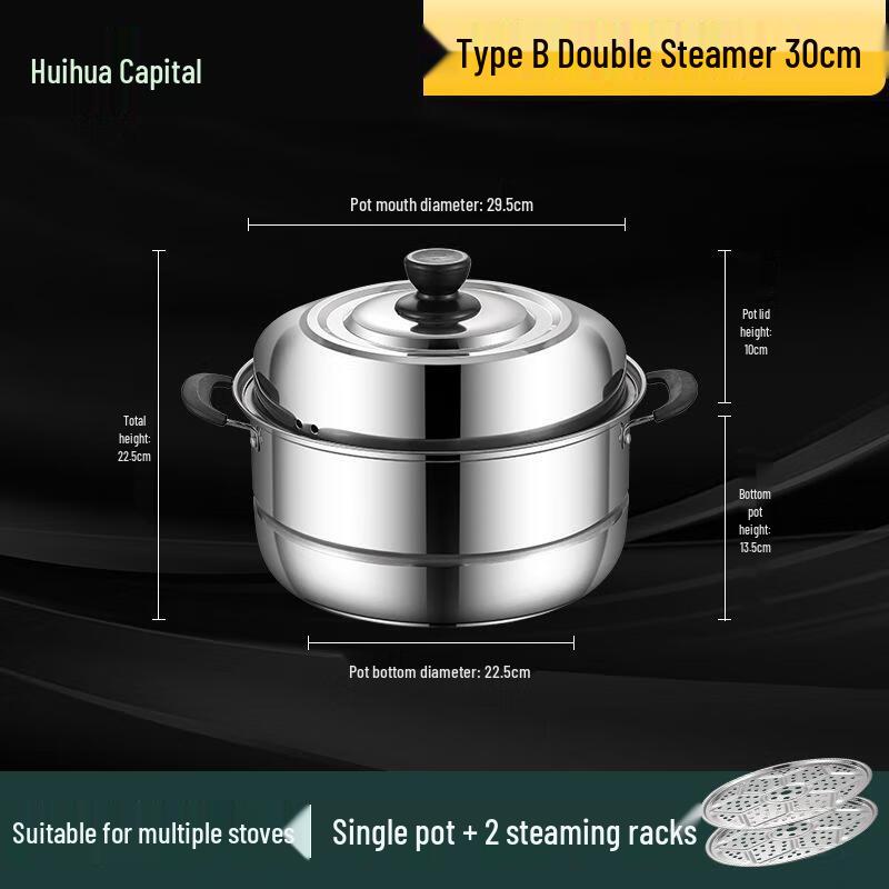 HUIHUADU 30cm Double-Layer Stainless Steel Steamer