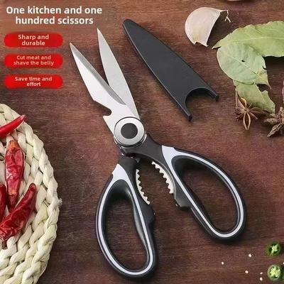 Stainless Steel Scissors Kitchen Multi Slicer Chicken Cutting Scissors for Kitchen Special Accessories Multipurpose Fish Knives