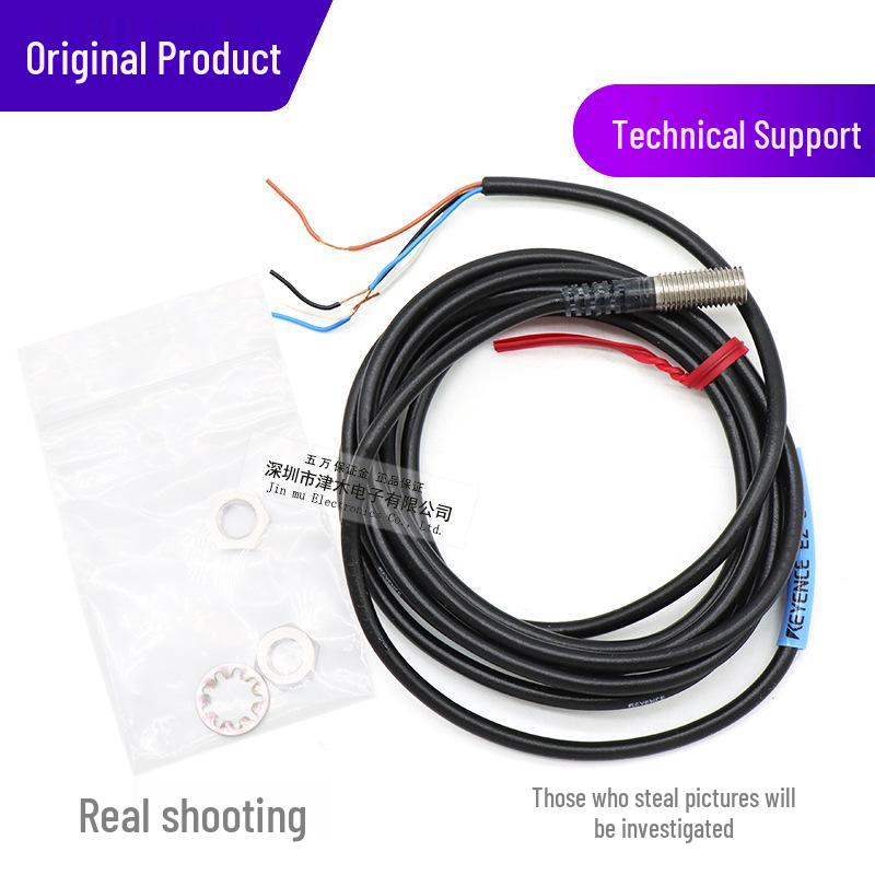 EZ-8M M8 Proximity Sensor Switch - Original, Authentic, NPN, Universal (Normally Open/Closed).