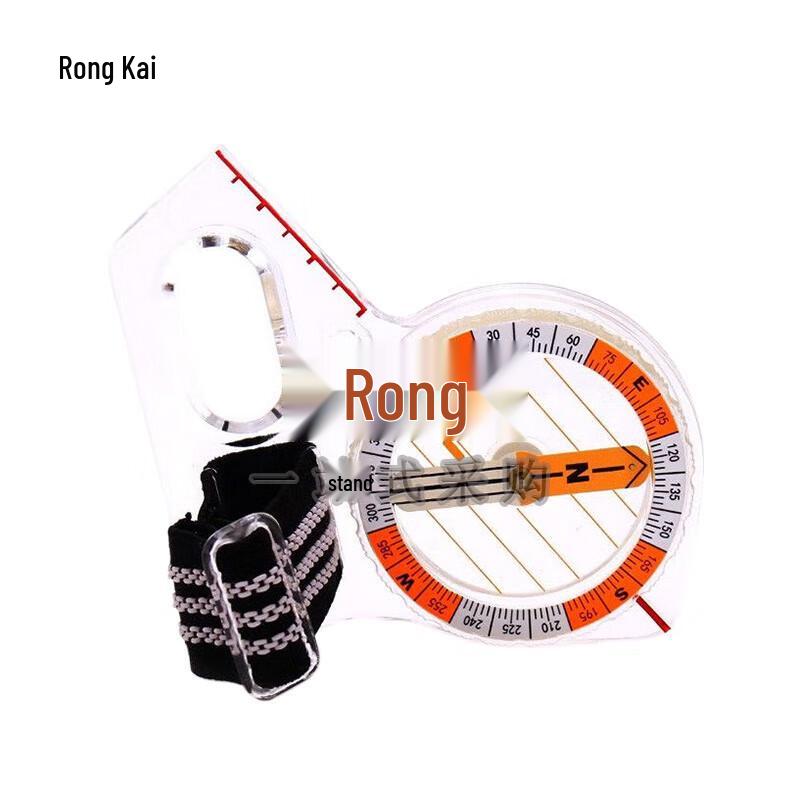 Rongkai Thumb Orienteering Compass