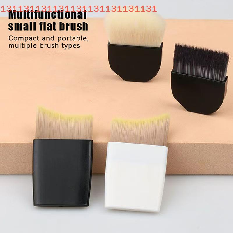 1 Pcs Ultra-Thin One-Line Foundation Brush Crescent-Shaped Mask Brush Short Handle Fluffy Soft Bristle Professional Beauty Tool