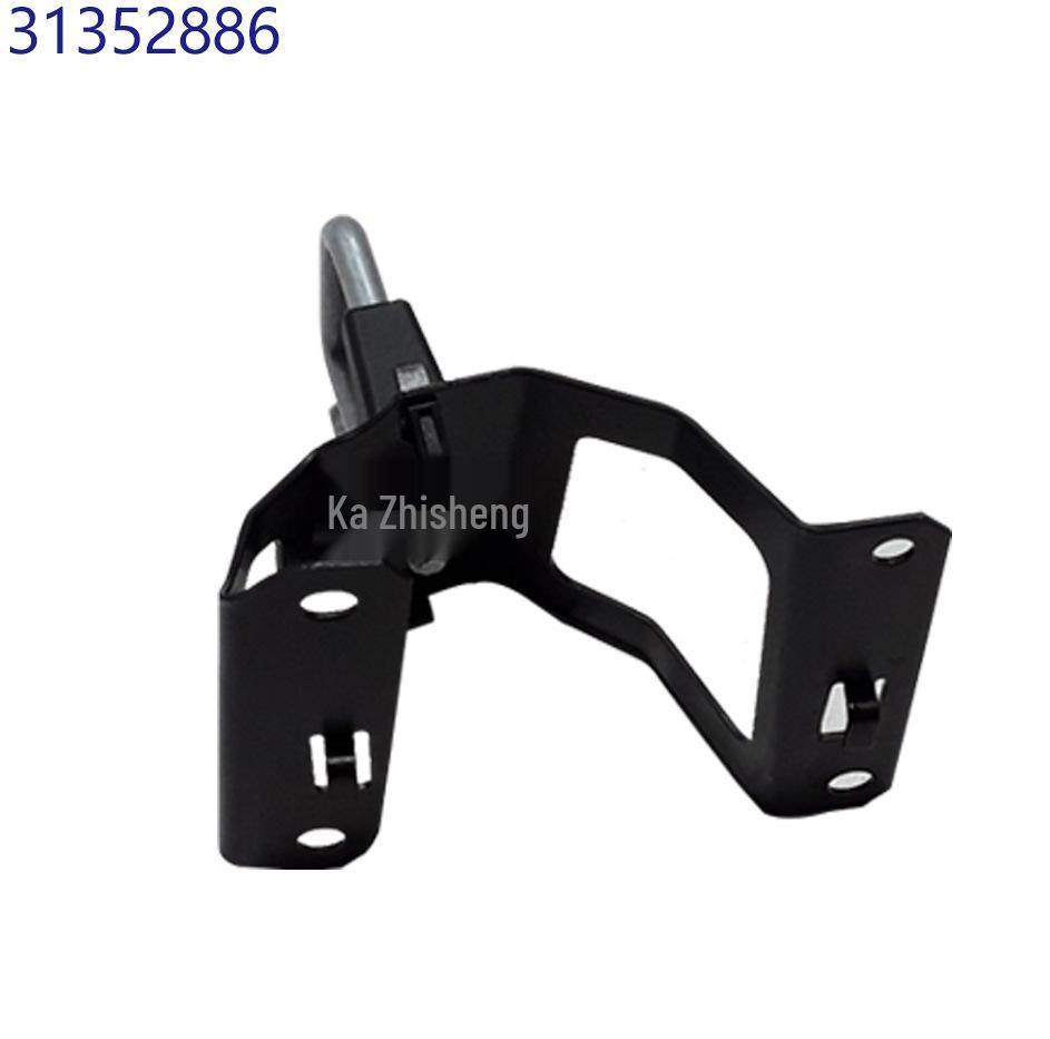 Volvo XC60 Hood Lock Hook for Models 32219336, 32219337, 31352886, 31371488