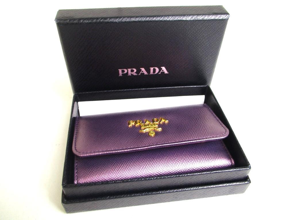 Authentic PRADA Metallic Purple Saffiano Metal Leather 6 Pics Key Chain #a367  Refurbished