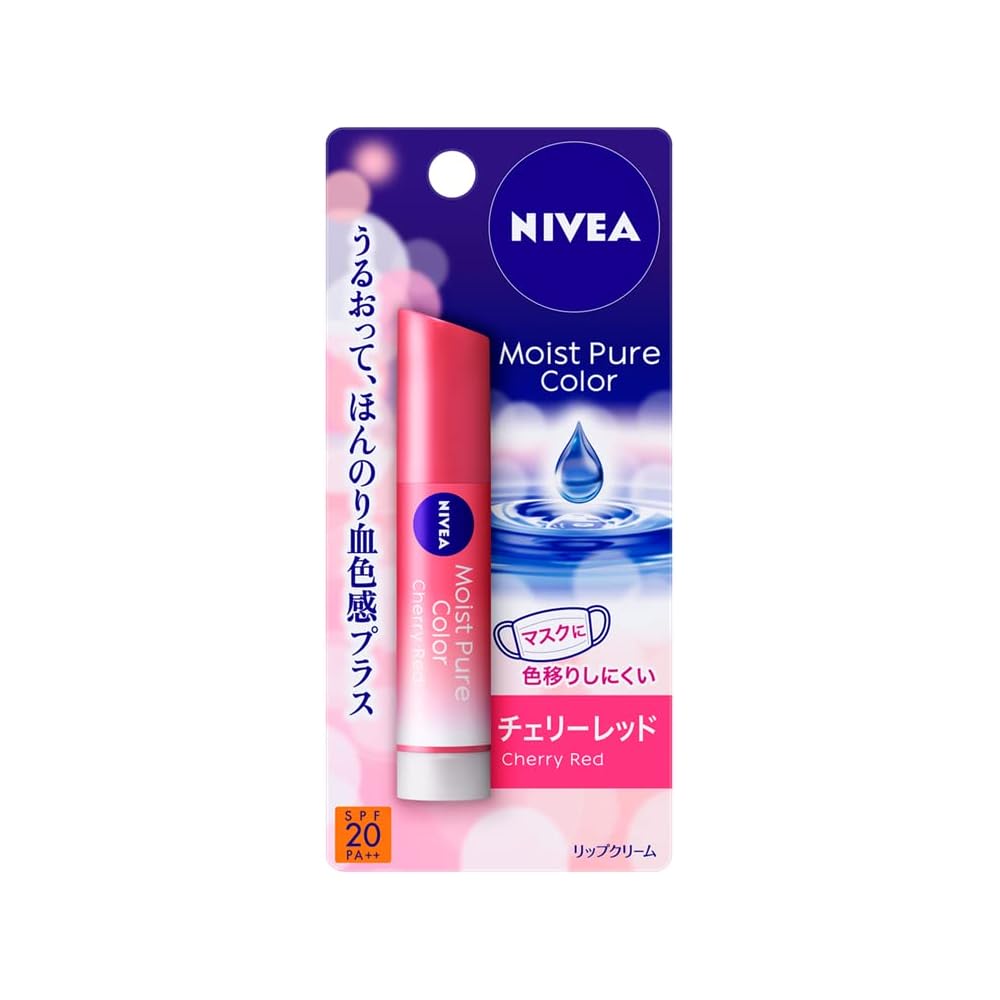 Nivea Nivea Moist Pure Color Lipstick (Cherry Red)
