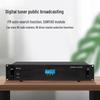 FD-390-GP Conference Audio & FM Broadcasting System (CN Version)