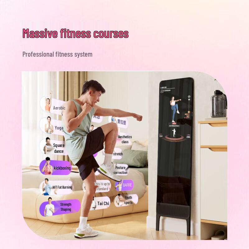 XiaoDu Tiantian S40 Smart AI Fitness Mirror