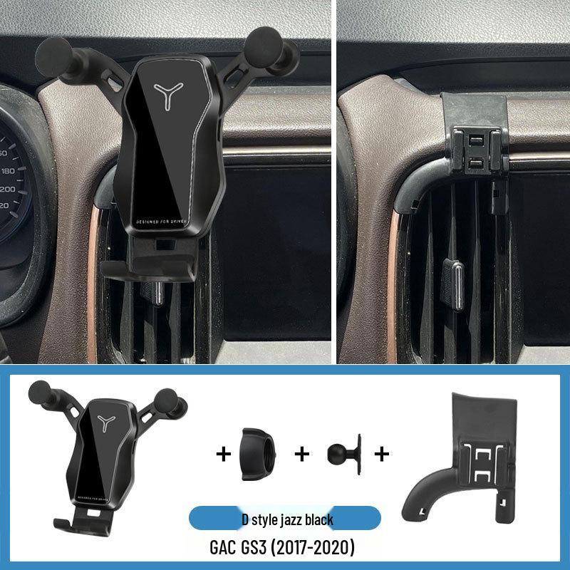 

17-20 GAC GS3 Car Phone Holder: Navigation Bracket for Custom Vehicle Mounting