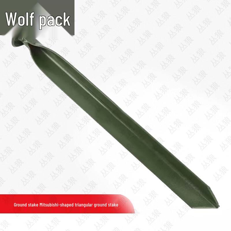 Conglang 2006-72 Outdoor Dining Tent  Accessories