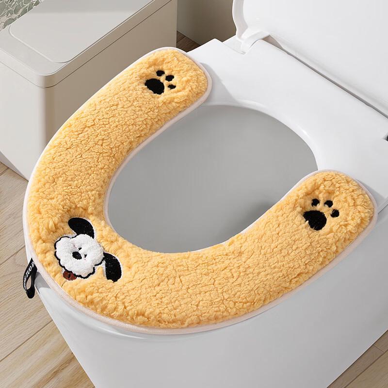 Thickened U-Shaped Puppy Paw Waterproof Toilet Seat Cushion