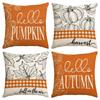 4Pcs Thanksgiving Pillow Cover, Autumn Harvest Decoration Pillow Cover, Maple Leaf Pumpkin Cushion Cover, Farmhouse Decoration