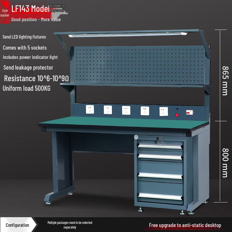 Heavy-Duty Anti-Static Multifunctional Workbench with Thickened Steel Frame for Maintenance and Inspection.